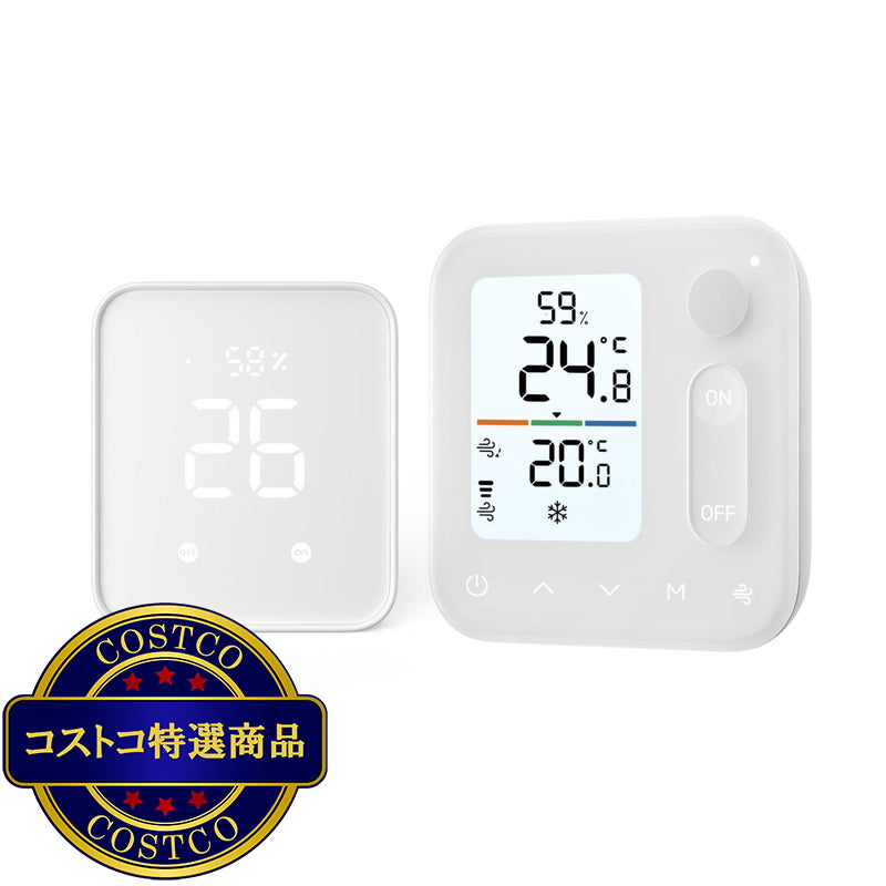 (コストコ) スイッチボット 温度管理パネル&ハブ2セット W7400000-W3202100