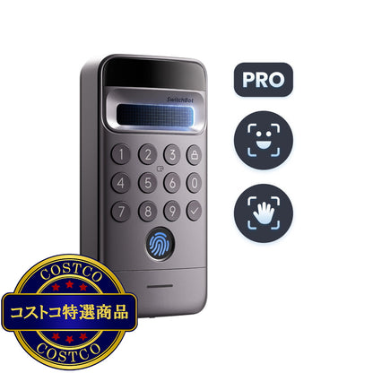 (コストコ) スイッチボット 顔認証パッドPro（顔・静脈認証対応） W7300502