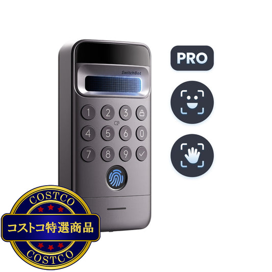 (コストコ) スイッチボット 顔認証パッドPro（顔・静脈認証対応） W7300502