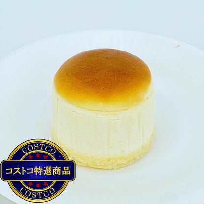 (コストコ) 【冷凍】北海道産スフレチーズケーキ 18個