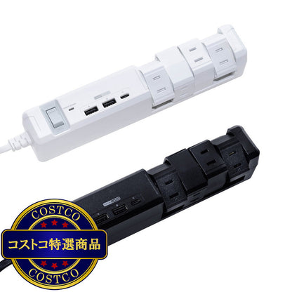 (コストコ) FARGO TAP KING USB 3.4A TYPE-C 回転タップ 延長コード 8個口 TYPE A x 2 TYPE C x 1
