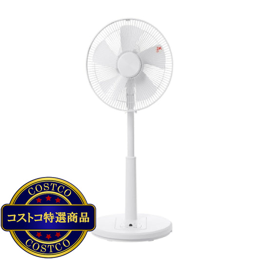 (コストコ) YAMAZEN リビング 扇風機 YLR-AG305C(W)