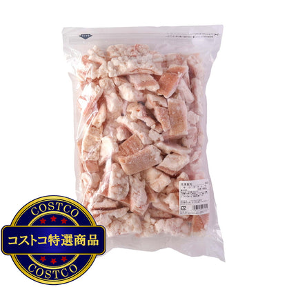 (コストコ) 【冷凍】アメリカ産 牛シマチョウカット 9kg