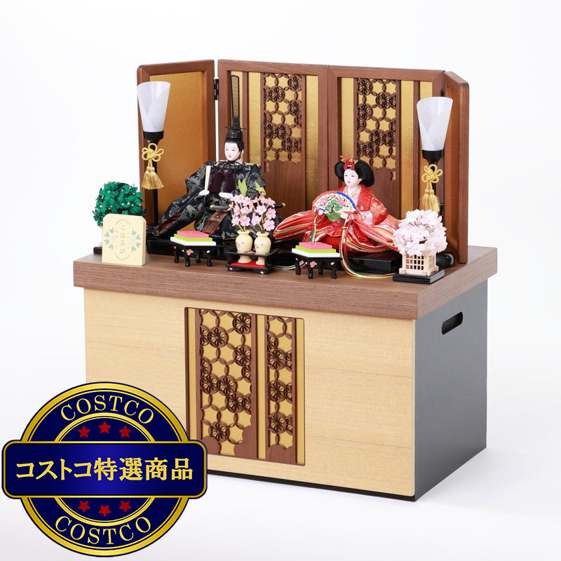 (コストコ) ひな人形 親王収納飾り 4M12-CS-202