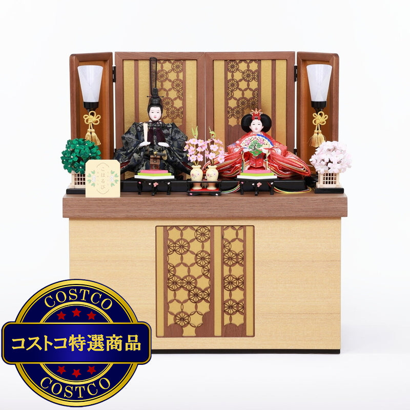(コストコ) ひな人形 親王収納飾り 4M12-CS-202
