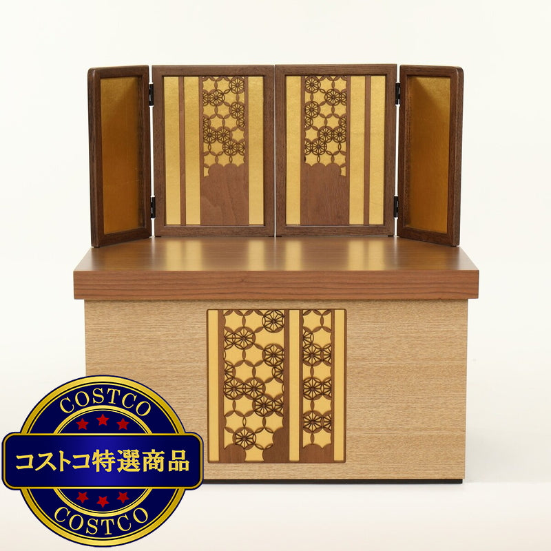 (コストコ) ひな人形 親王収納飾り 4M12-CS-202