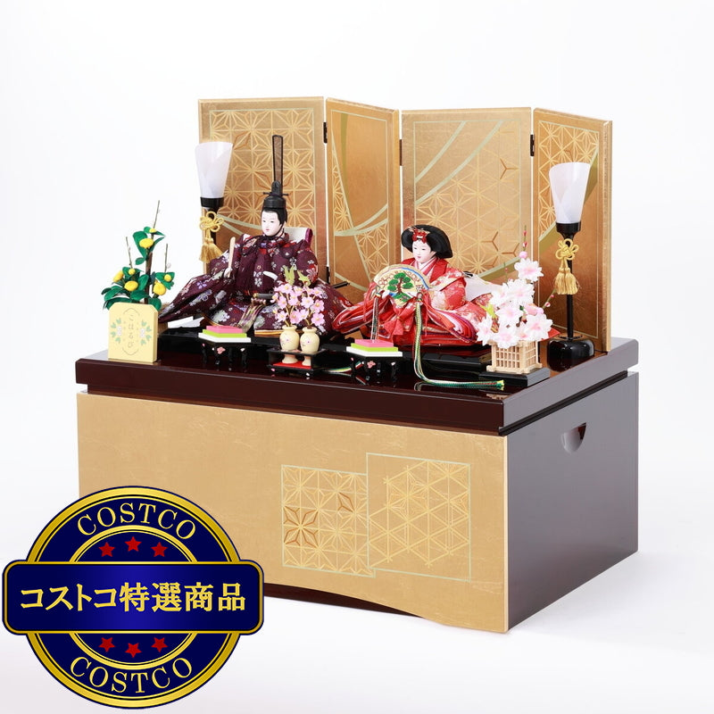 (コストコ) ひな人形 親王収納飾り 4M12-CS-204