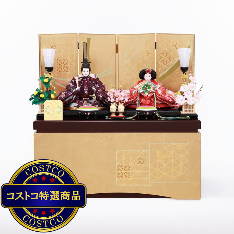 (コストコ) ひな人形 親王収納飾り 4M12-CS-204