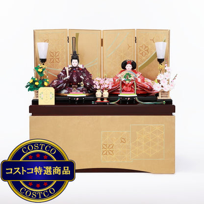 (コストコ) ひな人形 親王収納飾り 4M12-CS-204