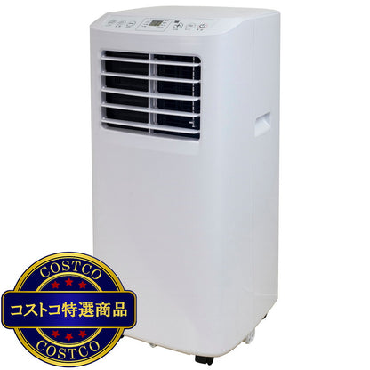 (コストコ) YAMAZEN 移動式スポットクーラー YEC-T16 (W)