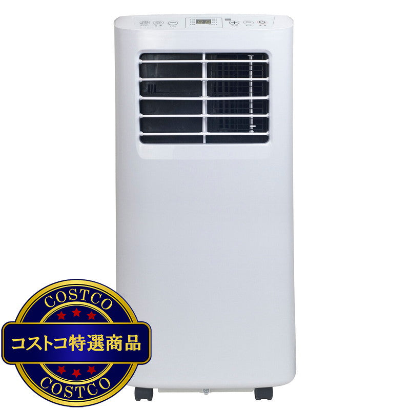 (コストコ) YAMAZEN 移動式スポットクーラー YEC-T16 (W)