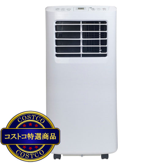 (コストコ) YAMAZEN 移動式スポットクーラー YEC-T16 (W)