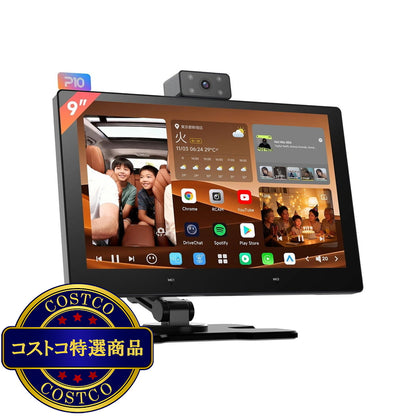 (コストコ) ATOTO P10 9インチ コントローラーセット