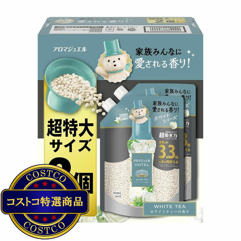 (コストコ) レノア ハピネス アロマジュエル 香り付け専用ビーズ ホワイトティー 詰め替え 1410 ml x 2