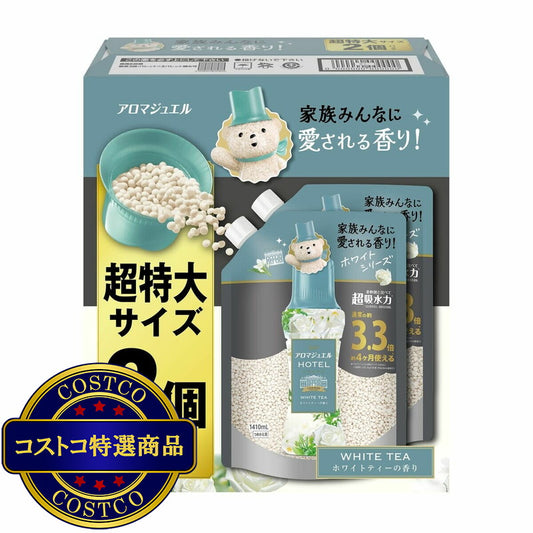 (コストコ) レノア ハピネス アロマジュエル 香り付け専用ビーズ ホワイトティー 詰め替え 1410 ml x 2