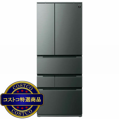 (コストコ) シャープ 545L 冷蔵庫 SJ-MF55RH