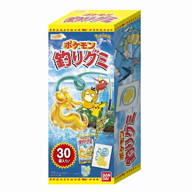 (コストコ) ポケモン 釣りグミ 30個入り
