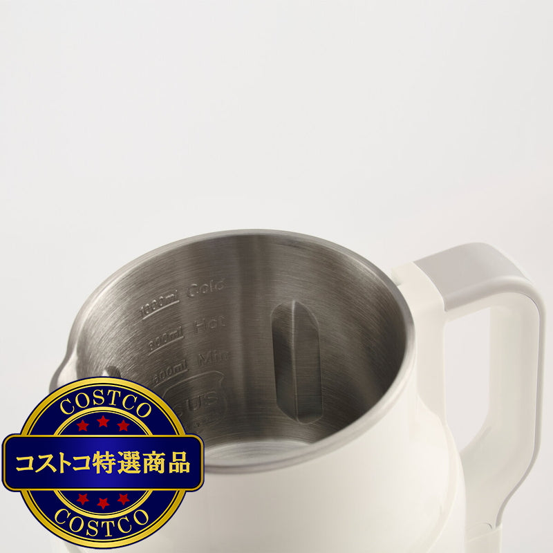 (コストコ) SOLEMOOD 豆乳メーカー 1.0L MK-SE17A