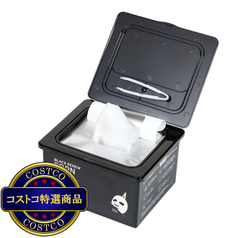 (コストコ) ネイチャーリパブリック デイリーシートマスク 30枚 Black PDRN