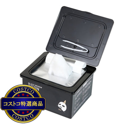 (コストコ) ネイチャーリパブリック デイリーシートマスク 30枚 Black PDRN