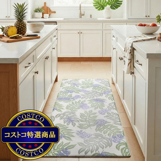 (コストコ) KONA COAST キッチンマット 60 x 152 x 1.2cm
