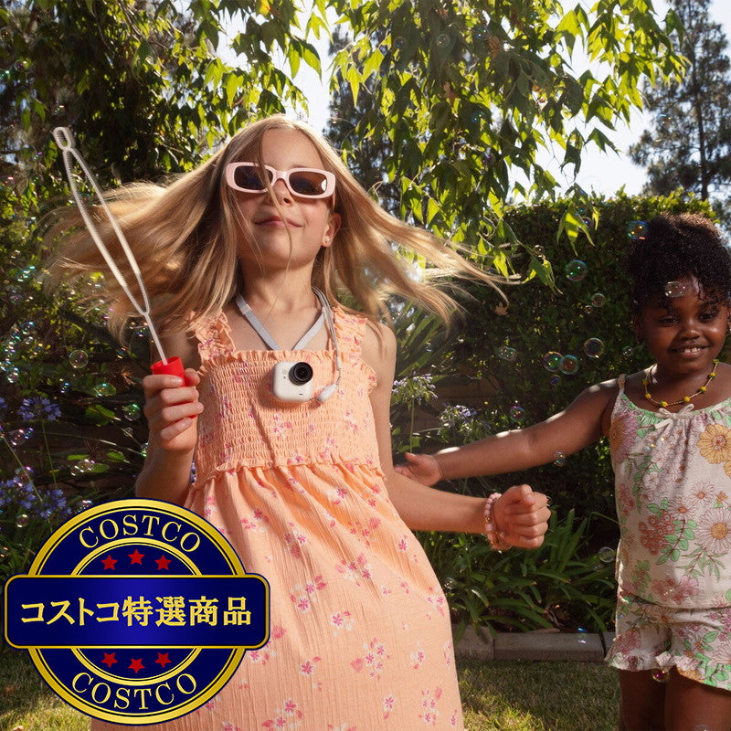 (コストコ) インスタ360 GO ULTRA スペシャルバンドル