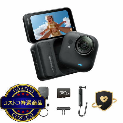 (コストコ) インスタ360 GO ULTRA スペシャルバンドル