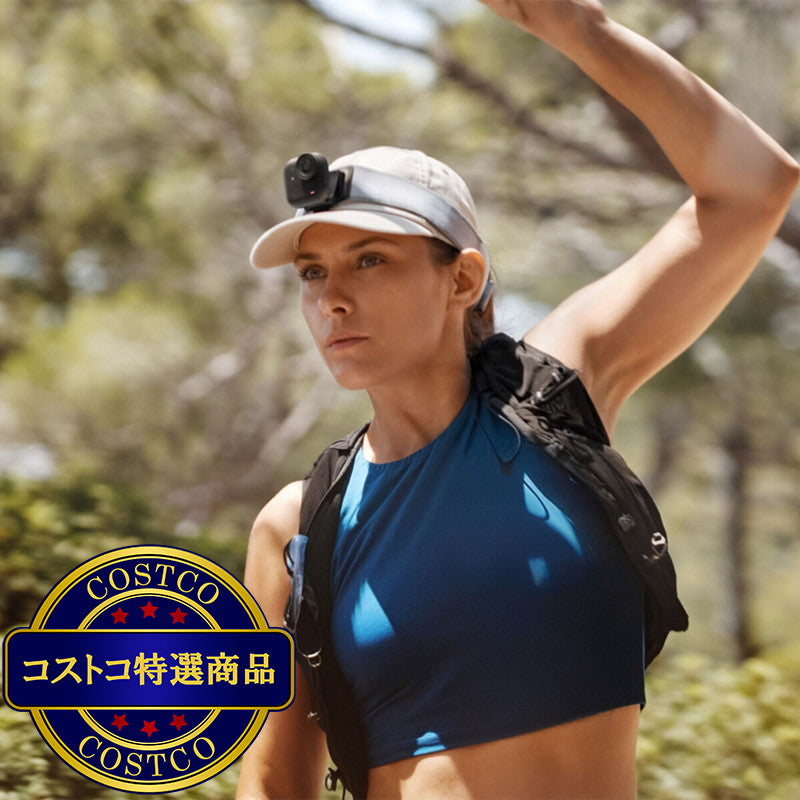 (コストコ) インスタ360 GO ULTRA スペシャルバンドル