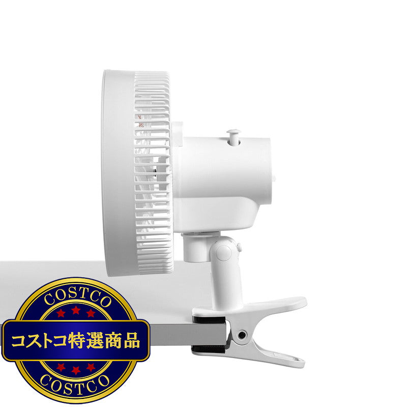 (コストコ) YAMAZEN 23cm クリップ扇 YCS-E233 W