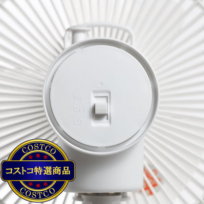 (コストコ) YAMAZEN 23cm クリップ扇 YCS-E233 W