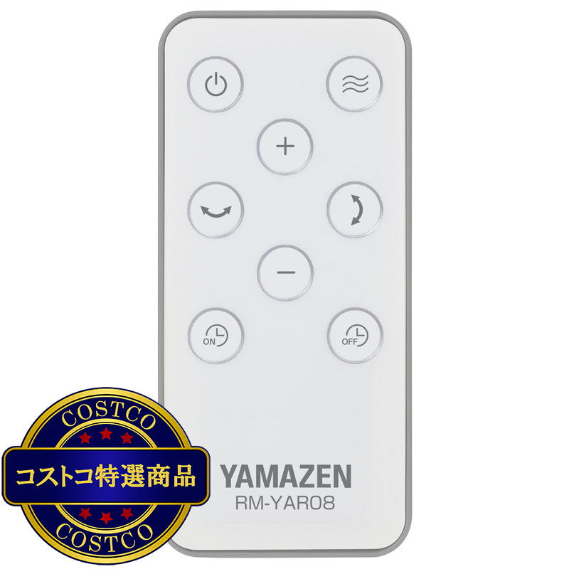 (コストコ) YAMAZEN DCサーキュレーター YAR-ND152 WH
