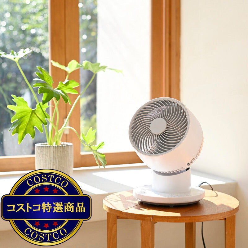 (コストコ) YAMAZEN DCサーキュレーター YAR-ND152 WH