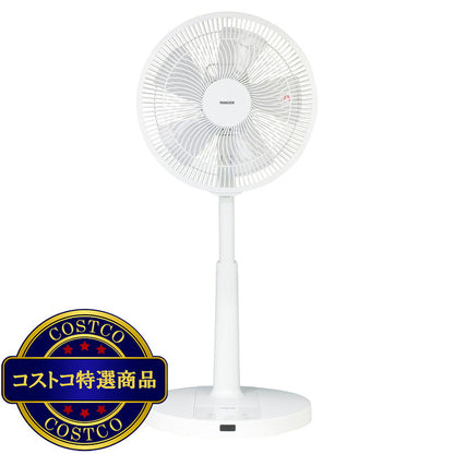 (コストコ) YAMAZEN DCリビング扇風機 YLR-YD302 W