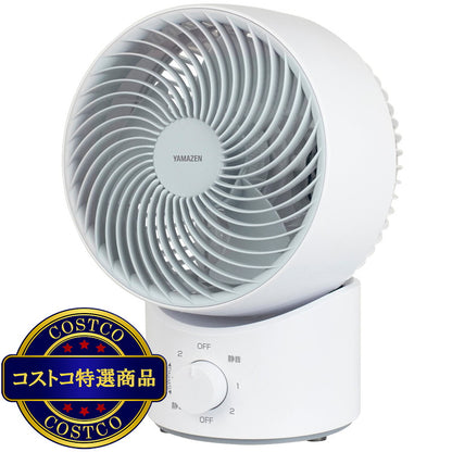 (コストコ) YAMAZEN ACサ−キュレーター YAS-BFKW151 WH