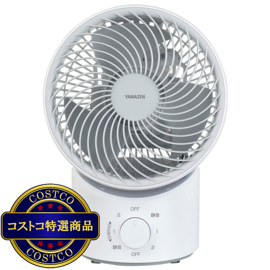 (コストコ) YAMAZEN ACサ−キュレーター YAS-BFKW151 WH