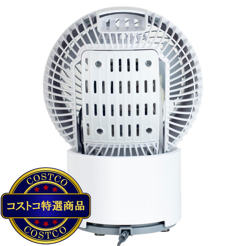 (コストコ) YAMAZEN ACサ−キュレーター YAS-BFKW151 WH