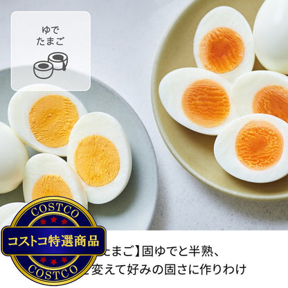(コストコ) レコルト エッグ＆ボイルクッカー REB-1(BR)