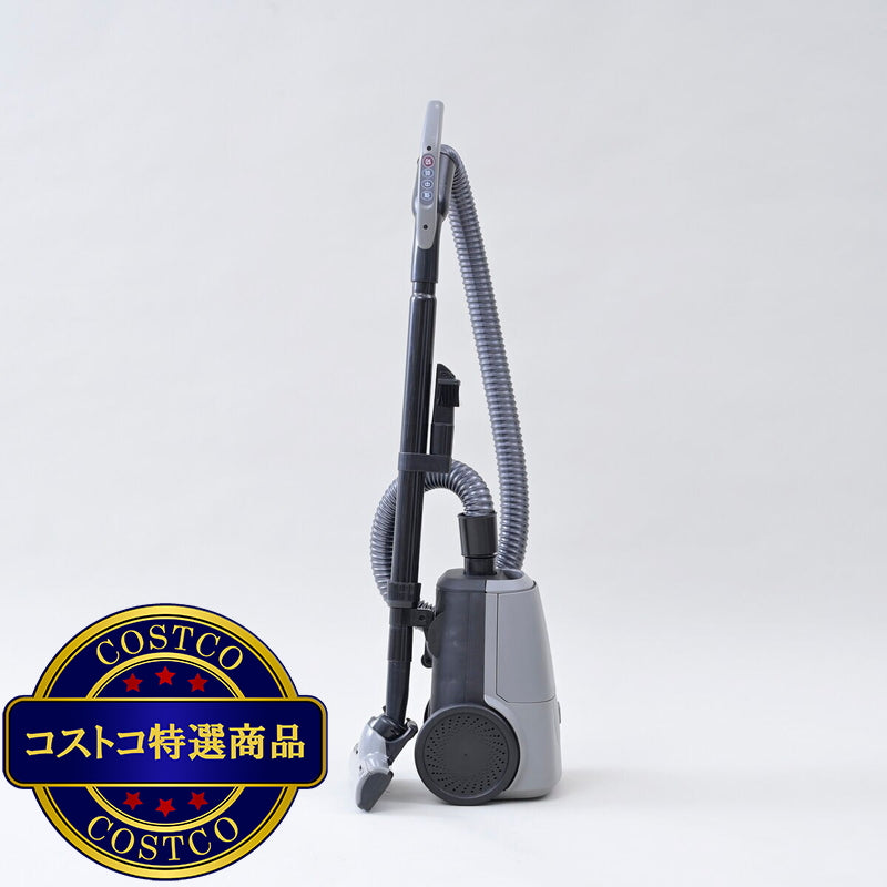 (コストコ) YAMAZEN 紙パック式クリーナー ZKDS-T300(H)