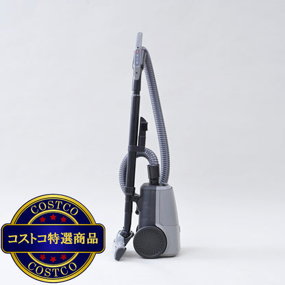 (コストコ) YAMAZEN 紙パック式クリーナー ZKDS-T300(H)