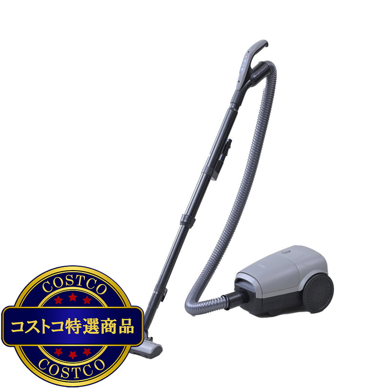 (コストコ) YAMAZEN 紙パック式クリーナー ZKDS-T300(H)