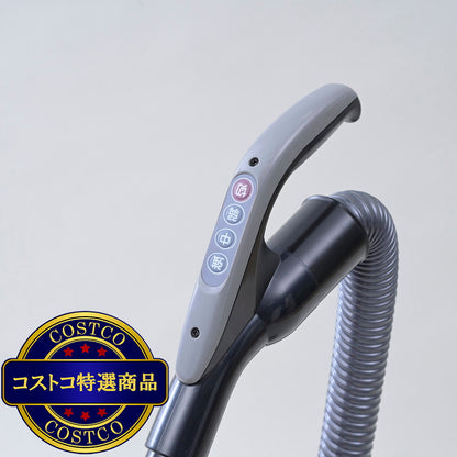 (コストコ) YAMAZEN 紙パック式クリーナー ZKDS-T300(H)