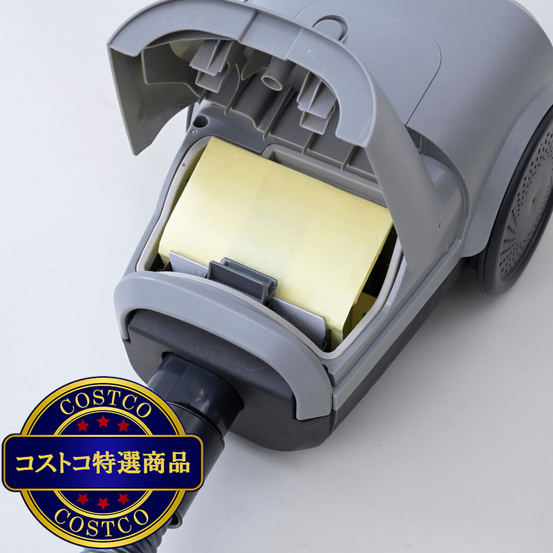 (コストコ) YAMAZEN 紙パック式クリーナー ZKDS-T300(H)