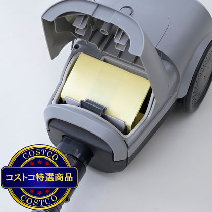 (コストコ) YAMAZEN 紙パック式クリーナー ZKDS-T300(H)