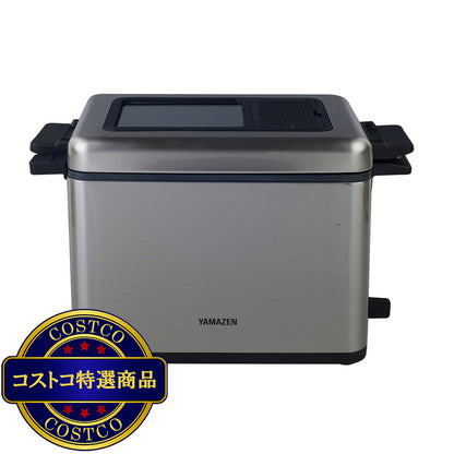 (コストコ) YAMAZEN ローオイルフライヤー YAG-L100(S)