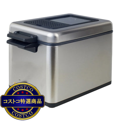 (コストコ) YAMAZEN ローオイルフライヤー YAG-L100(S)