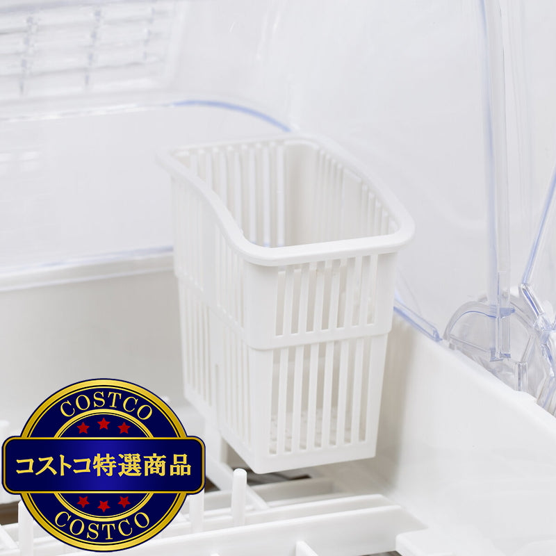 (コストコ) YAMAZEN 食器乾燥機　YDA-501(W)