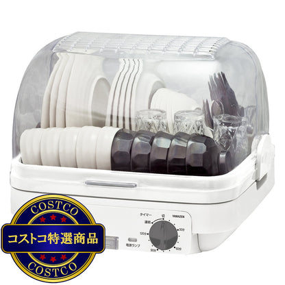 (コストコ) YAMAZEN 食器乾燥機　YDA-501(W)