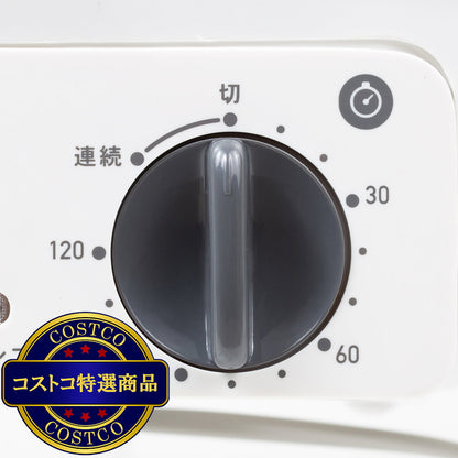 (コストコ) YAMAZEN 食器乾燥機　YDA-501(W)