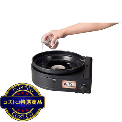 (コストコ) イワタニ カセットガス スモークレスグリル やきまるビッグ CB-SLG-BIG
