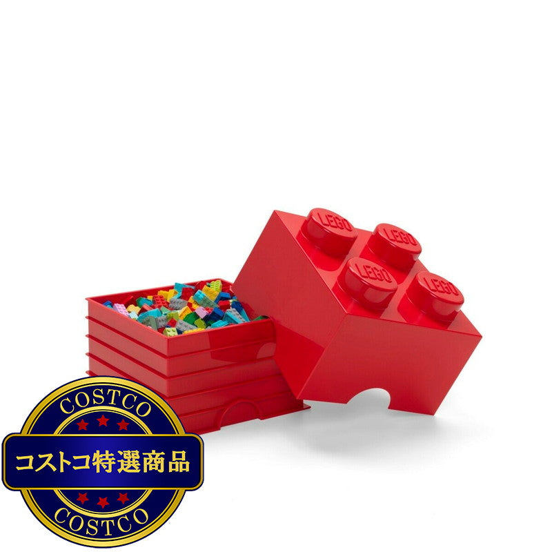 (コストコ) レゴ ストレージヘッド 収納ボックス 2個